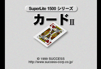 Play <b>SuperLite 1500 Series - Card II</b> Online